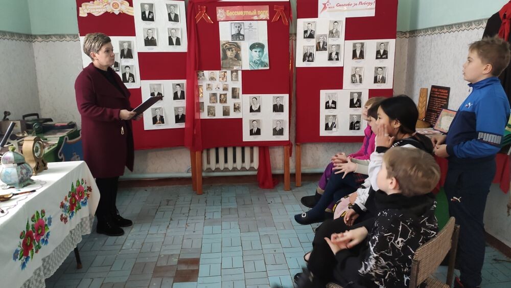 «Пример мужества и отваги».